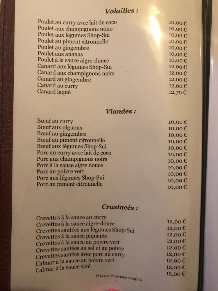 Phnom Penh Restaurant - Menu Image 3